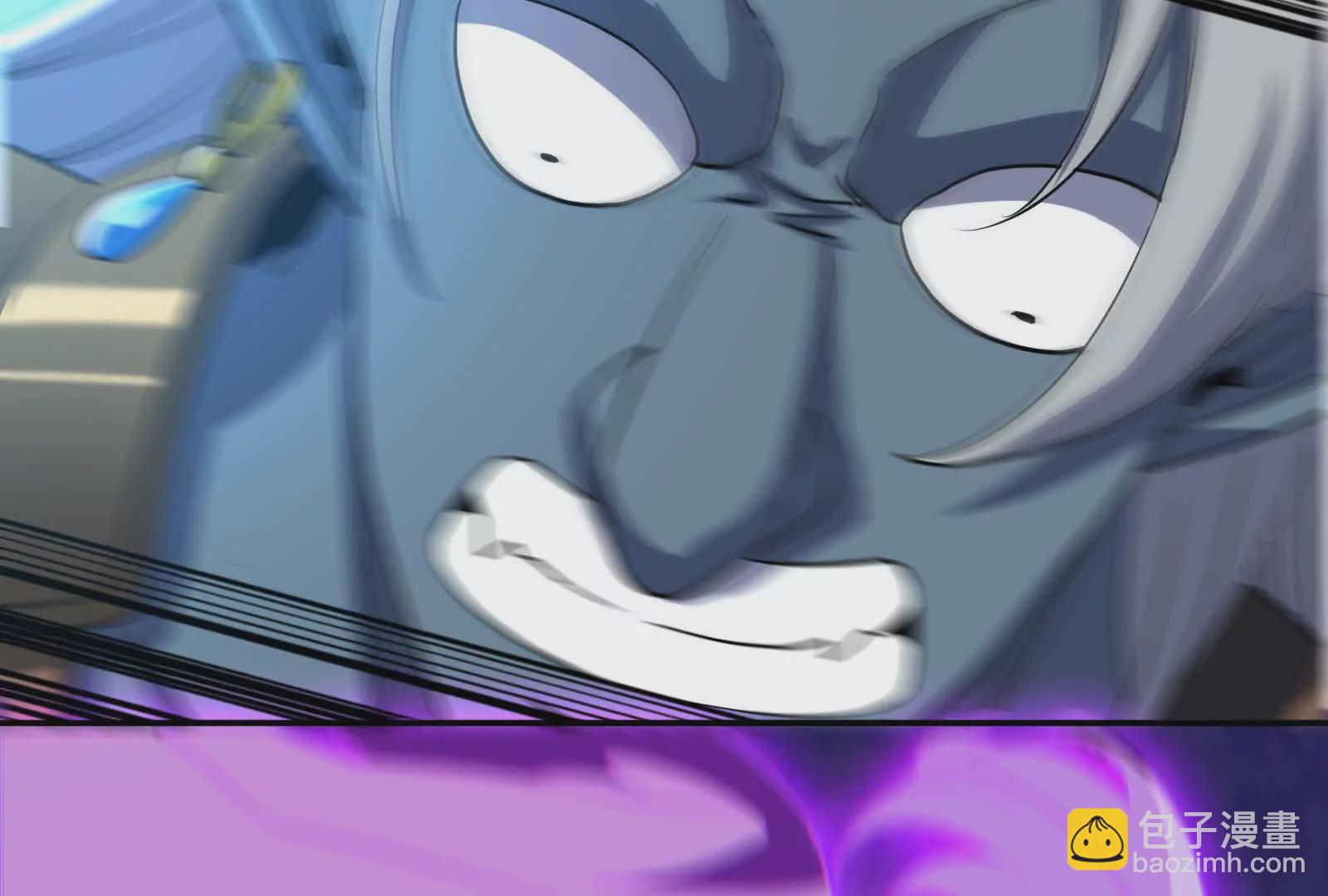 古神遊戲 - 第96話 催眠！裂開的頑石(3/3) - 7